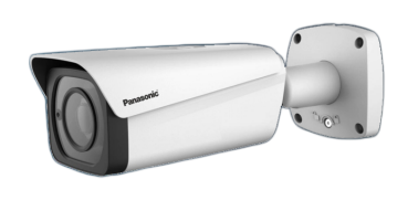  IP BULLET CAMERA 