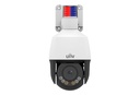 5MP IR Zoom Sound-Light Alarm Dome Network Camera