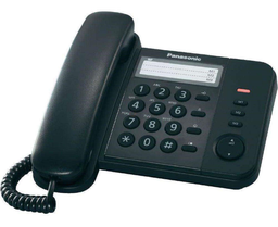 [KX-TS520FXB] Corded Telephone