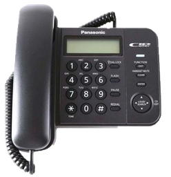 [KX-TS560FXB] Corded Telephone