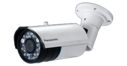 [PI-HPN201L] HD Bullet Camera