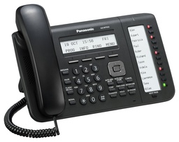 [KX-NT553X-B] Executive IP Telephone - Black